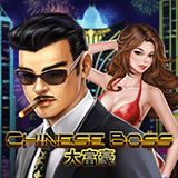 RTP joker STARBET388