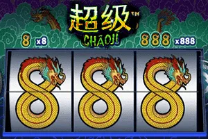 Playtech : Chaoji 888 - STARBET388