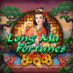 Microgaming : Long Mu Fortunes - STARBET388