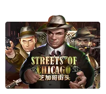 Joker123 : Streets Of Chicago - STARBET388