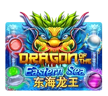 Dragon Of The Eastern Sea - STARBET388