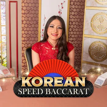 Korean Speed Baccarat 11 - STARBET388