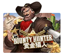 Bounty Hunter - STARBET388