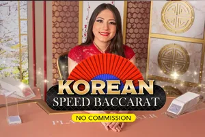 Korean Speed Baccarat NC - STARBET388