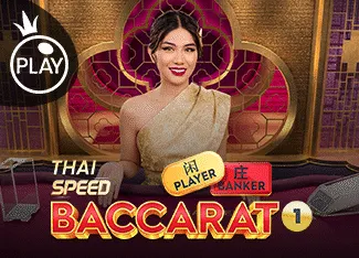 Thai Speed Baccarat 1 - STARBET388