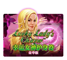 Lucky Lady Charm - STARBET388