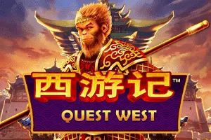 Playtech : Quest West - STARBET388