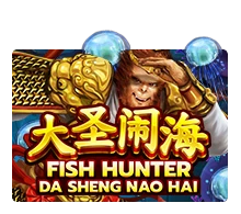 Fish Hunting: Da Sheng Nao Hai - STARBET388